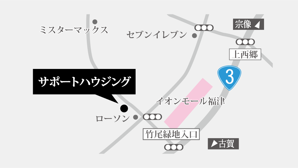 福岡市福津注文住宅サポートハウジング地図